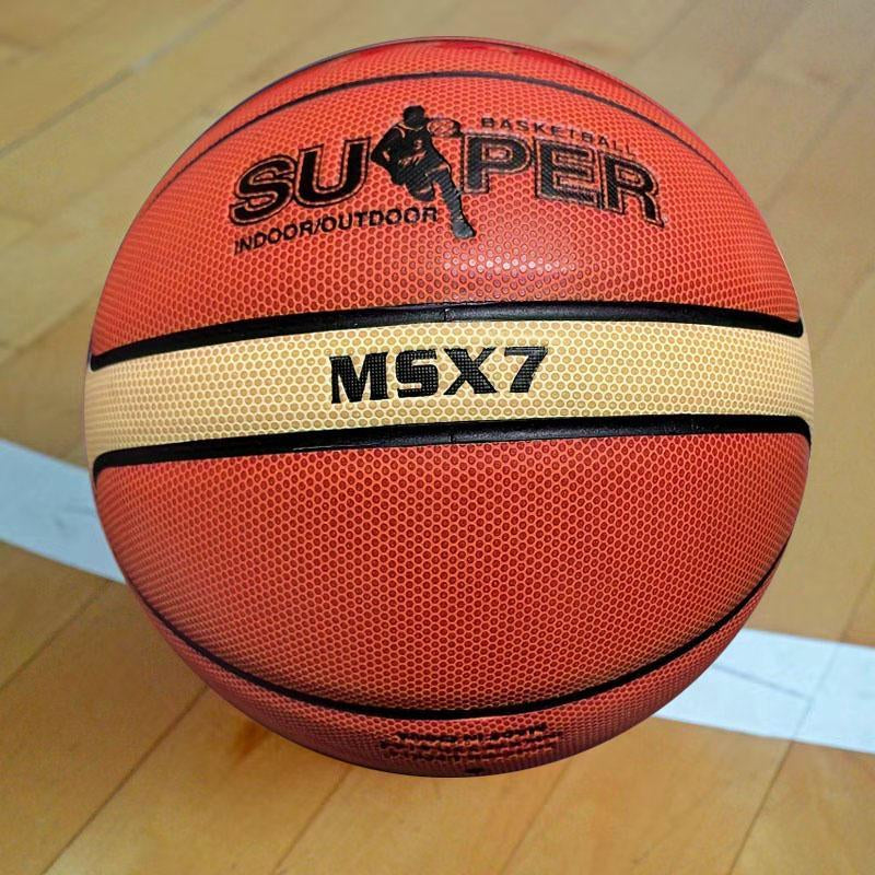 Size 7 Basketball, Indoor Outdoor Training Basketball, Wear-Resistant Leather Basketball with Soft Hand Feel for Adult Competition